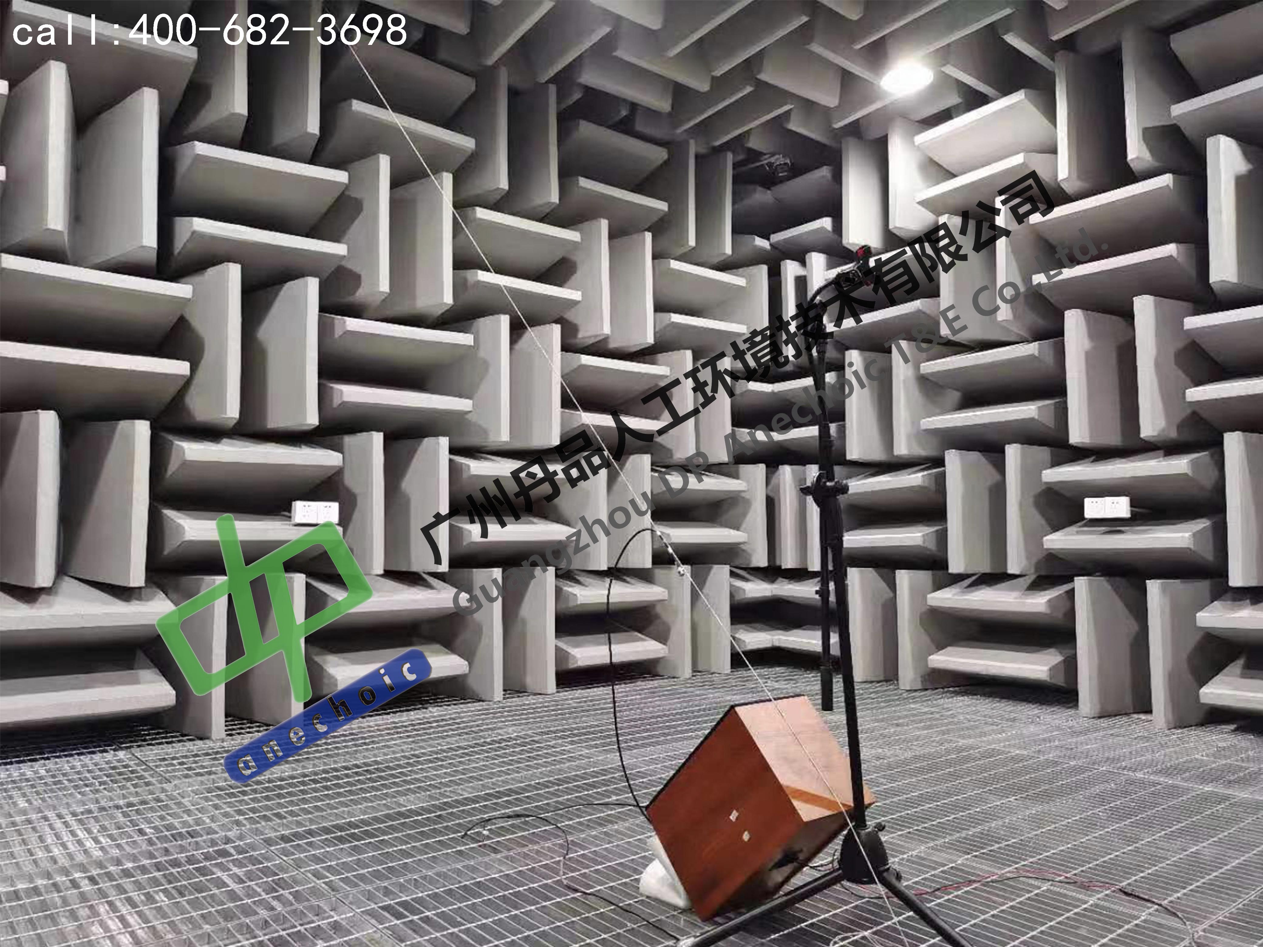 研发不踩坑！可定制+免维护全消声室，解锁电子产品声学测试新体验