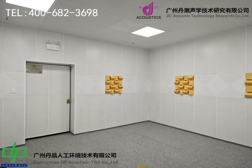 静音室：隔绝喧嚣，守护纯粹声环境