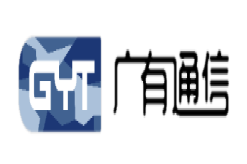 感谢广州广有通信设备有限公司向我司采购整套Brüel & Kjær声学仿真分析系统项目