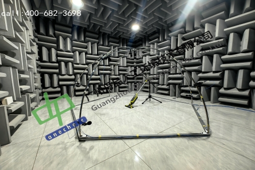 半消声室赋能家电品质升级