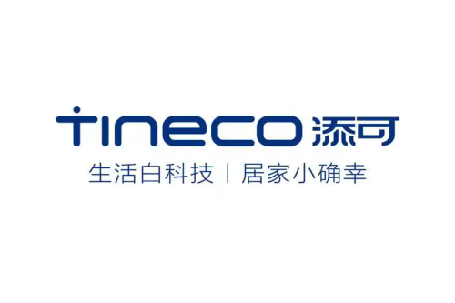 热烈庆祝我司承建添可智能科技有限公司半消声室及静音室项目顺利验收!