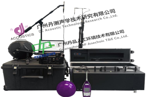 建筑声学测量系统：让声音环境可量化的 “隐形卫士”