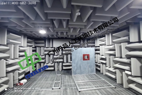 探秘全无响室：隔绝喧嚣的“声学真空”空间