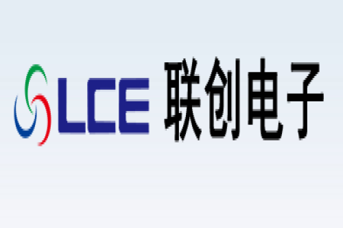 联创电子科技股份有限公司全消声室 声学设计、制造施工安装及现场实测验收简介