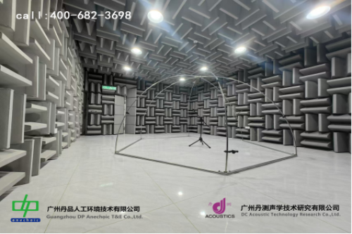 马来西亚欧圣电气股份有限公司马来西亚超级工厂半消声室项目