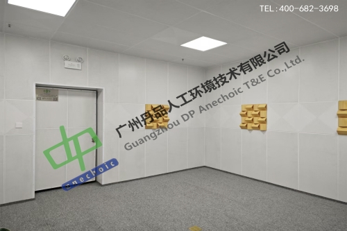 静音室在电机噪声测试中的应用