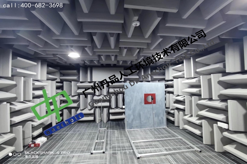 什么是全消声室？