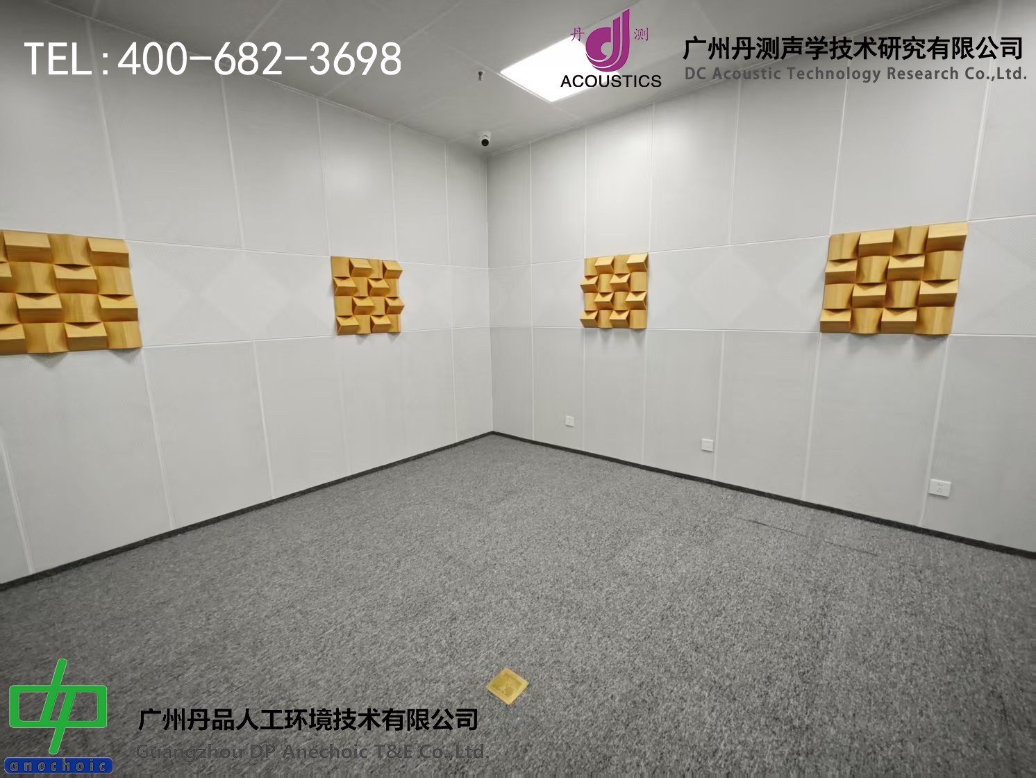 微信图片_202505131344 微信图片_202505131344