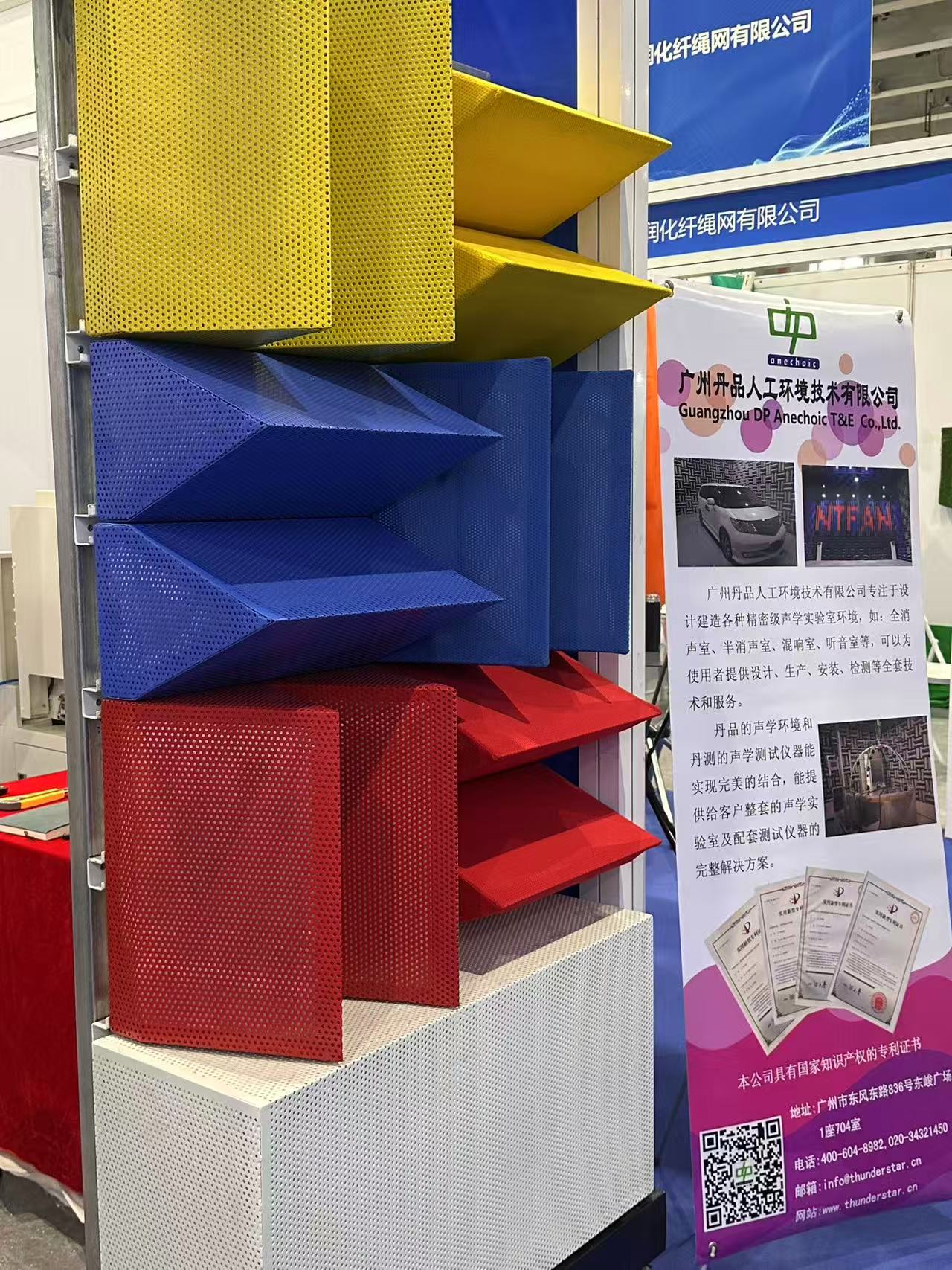 微信图片_20251202091731