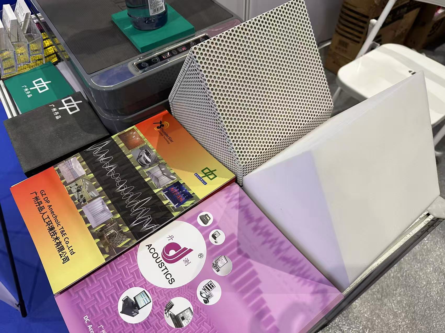 微信图片_20251202092427