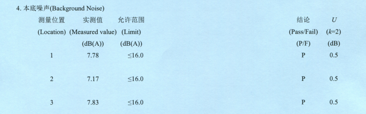 微信图片_20260302100947_63_178