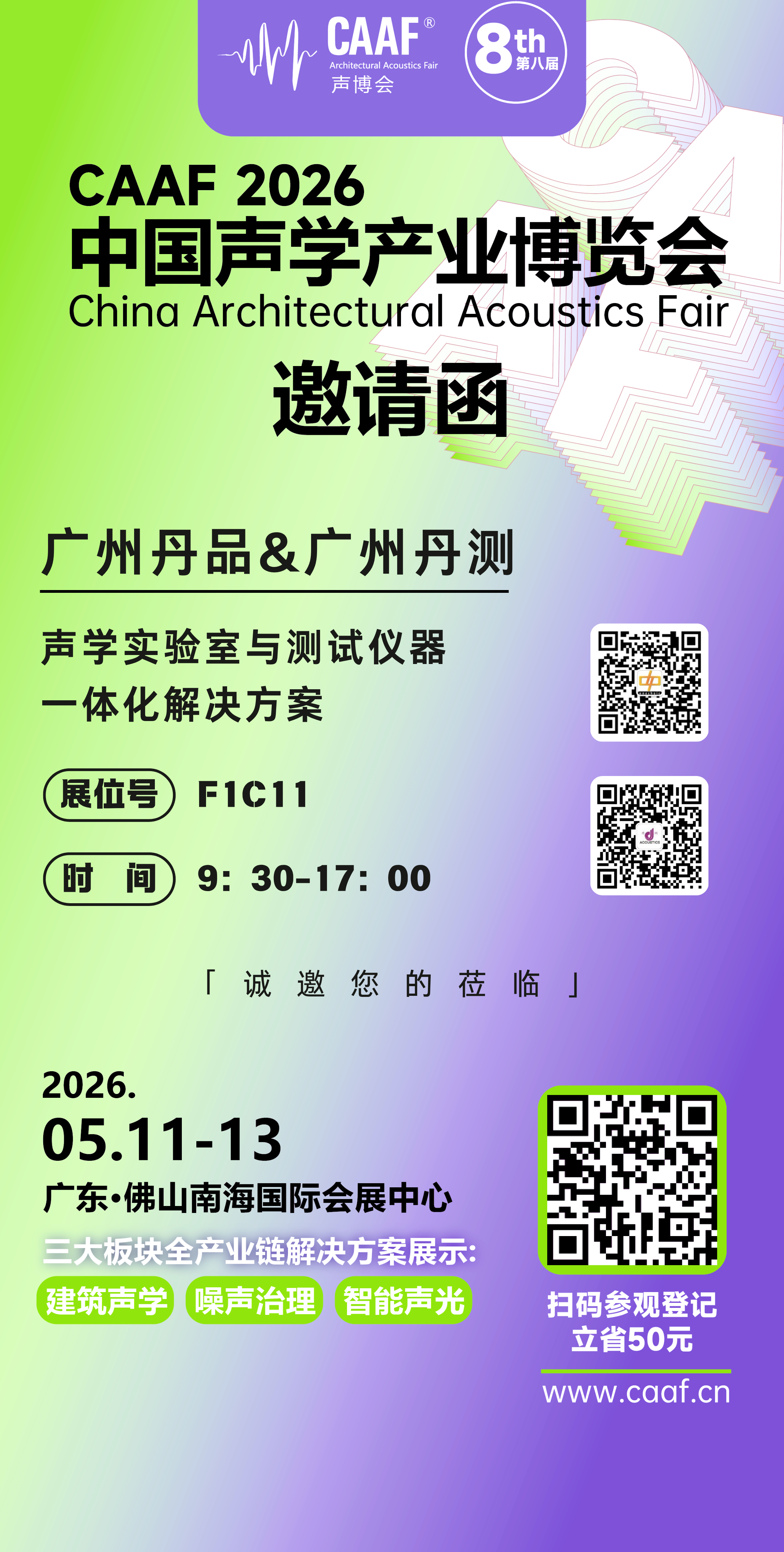 _cgi-bin_mmwebwx-bin_webwxgetmsgimg__&MsgID=6991207498274108535&skey=@crypt_838a4ee3_7f0bd07706fae3f3224352b264ae5998&mmweb_appid=wx_webfilehelper