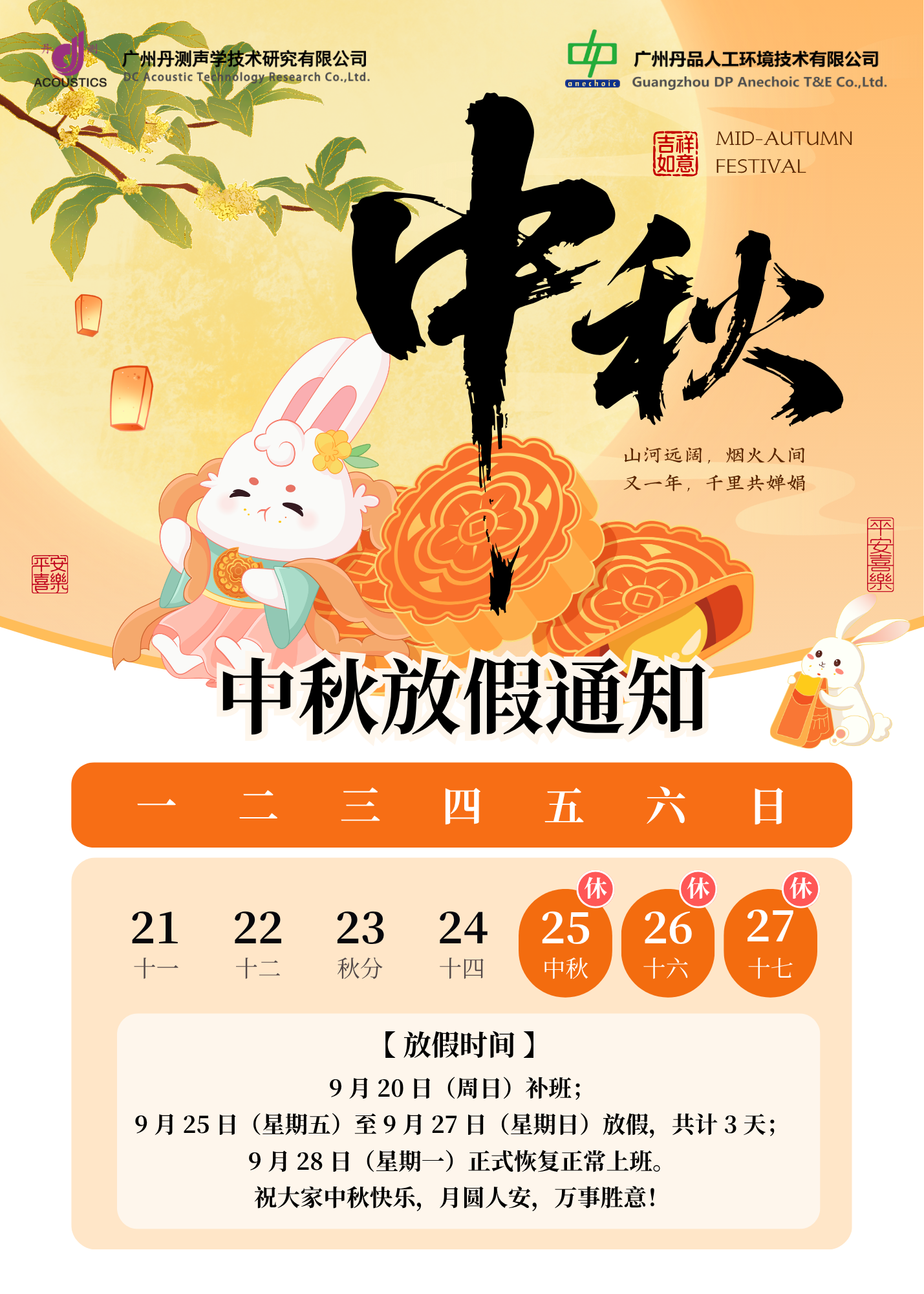 图片1 图片1