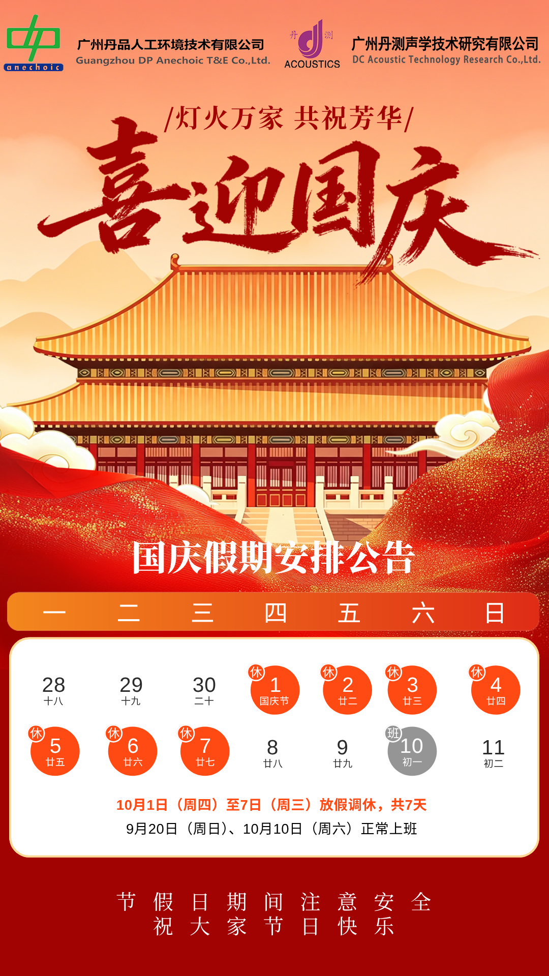 图片1 图片1